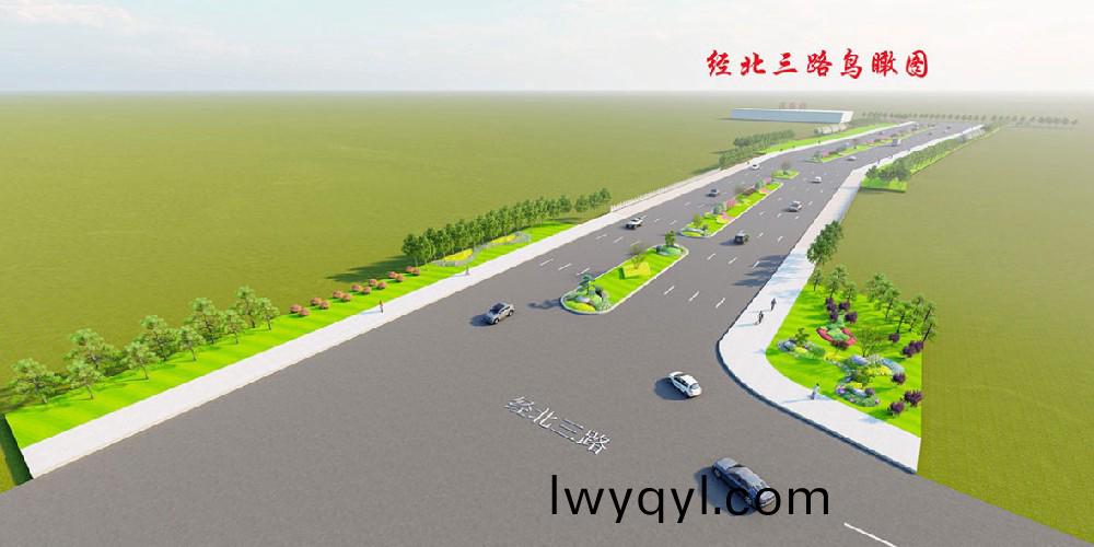 信陽市羊山新區(qū)(qu)園(yuan)林綠化(hua)中心羊(yang)山新區(qū)工業(yè)(ye)大道(dao)部分路段景觀(guan)綠化工(gong)程(cheng)項(xiang)目
